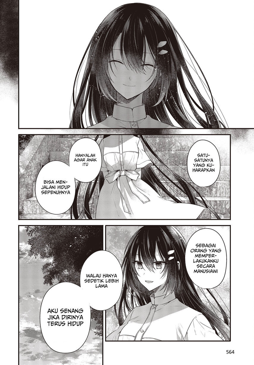 Watashi o Tabetai, Hitodenashi Chapter 25 Gambar 20
