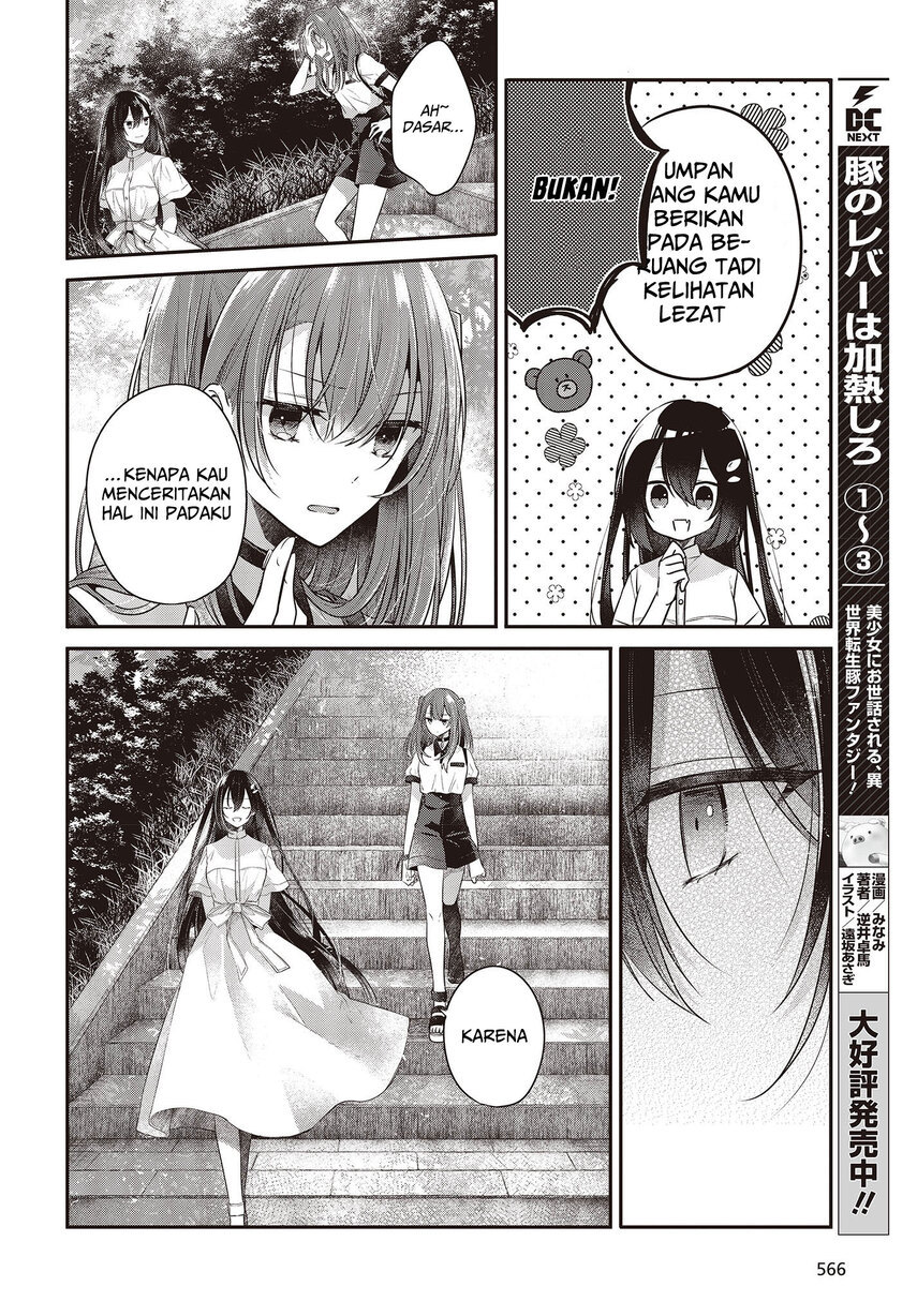 Watashi o Tabetai, Hitodenashi Chapter 25 Gambar 22