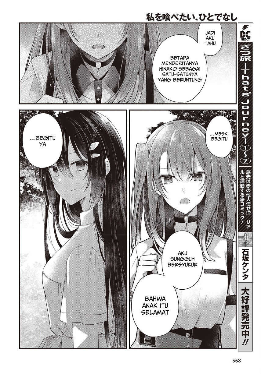 Watashi o Tabetai, Hitodenashi Chapter 25 Gambar 24