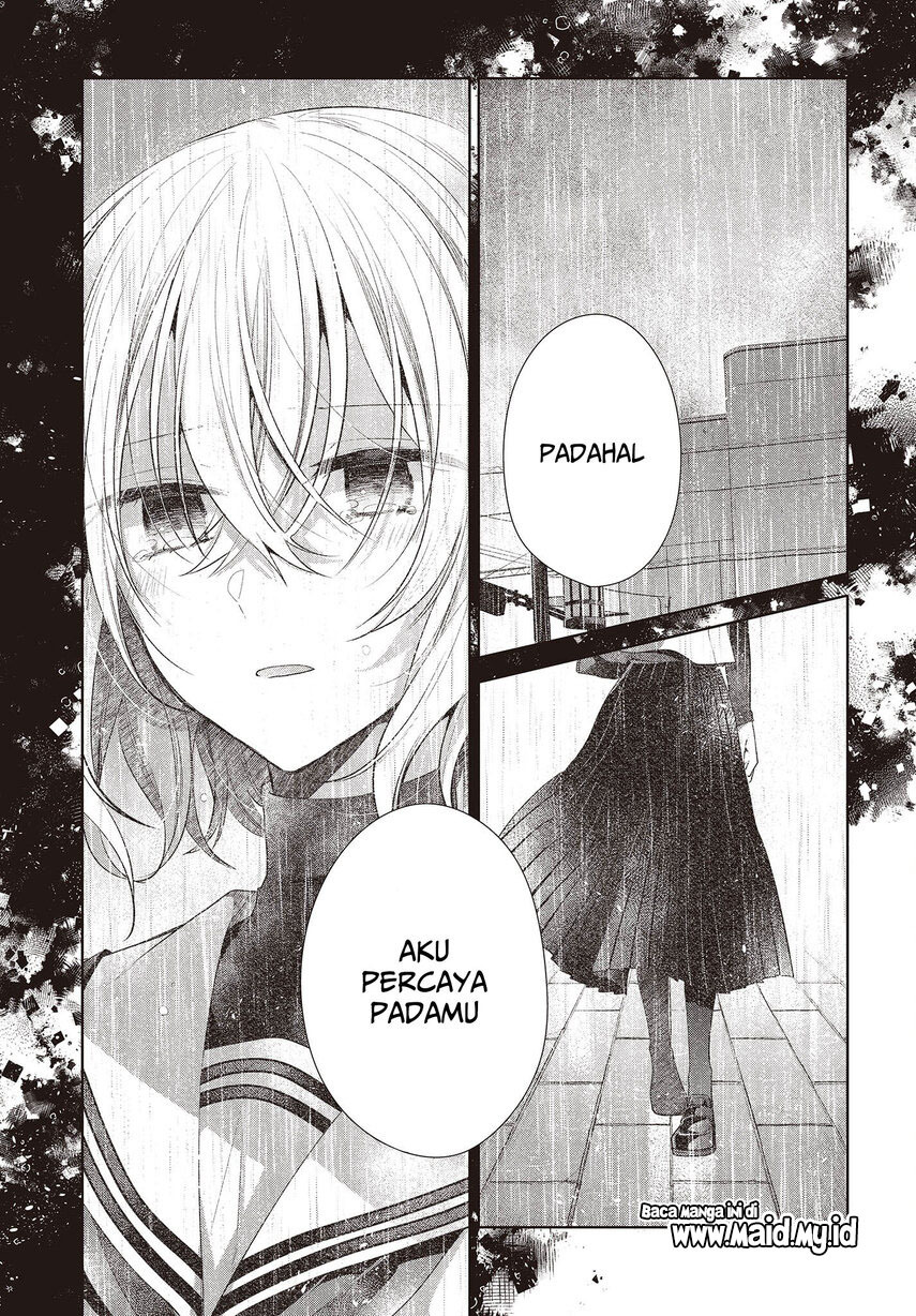 Watashi o Tabetai, Hitodenashi Chapter 25 Gambar 31