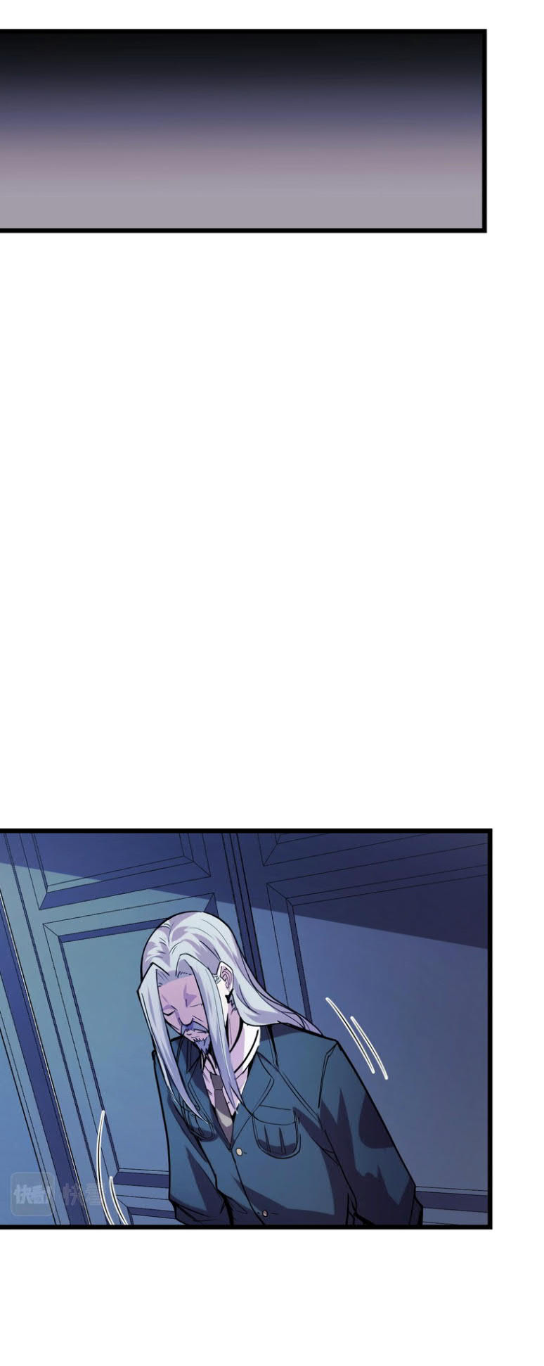 I’m The Future King Chapter 34 Gambar 25
