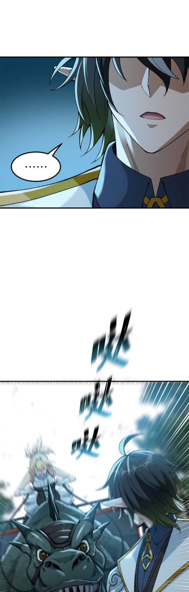 The Heavenly Path Is Not Stupid Chapter 11 Gambar 28