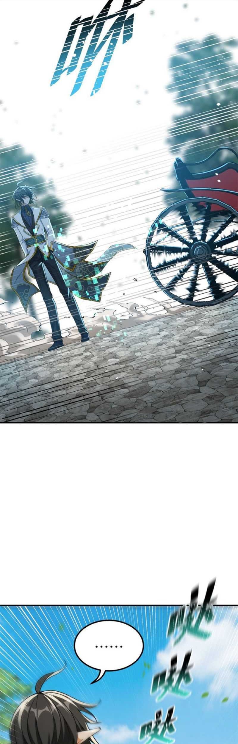 The Heavenly Path Is Not Stupid Chapter 11 Gambar 31