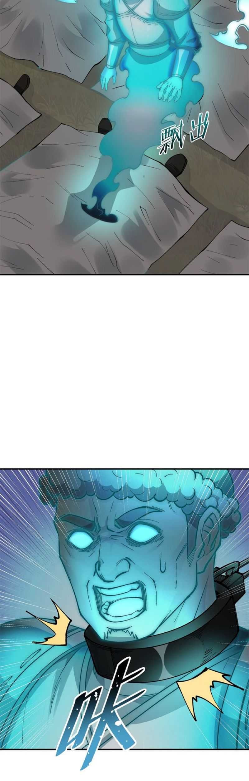 The Heavenly Path Is Not Stupid Chapter 10 Gambar 60