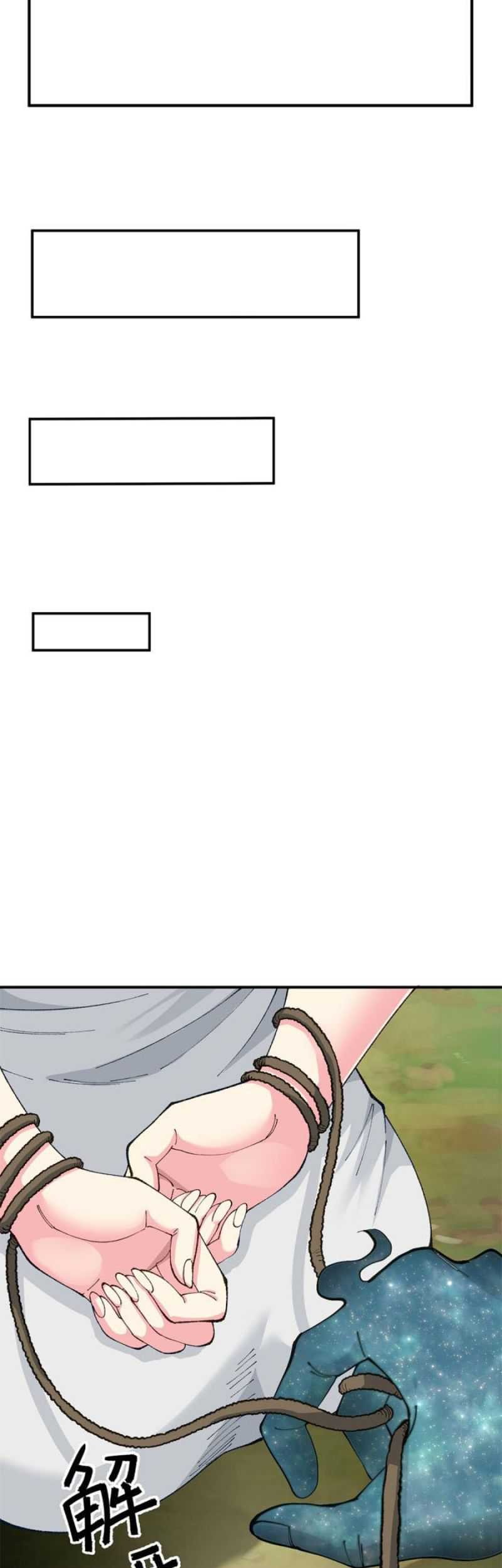 The Heavenly Path Is Not Stupid Chapter 10 Gambar 44