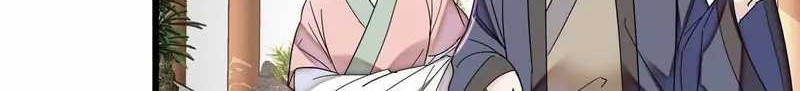 Sijin Chapter 300 Gambar 26
