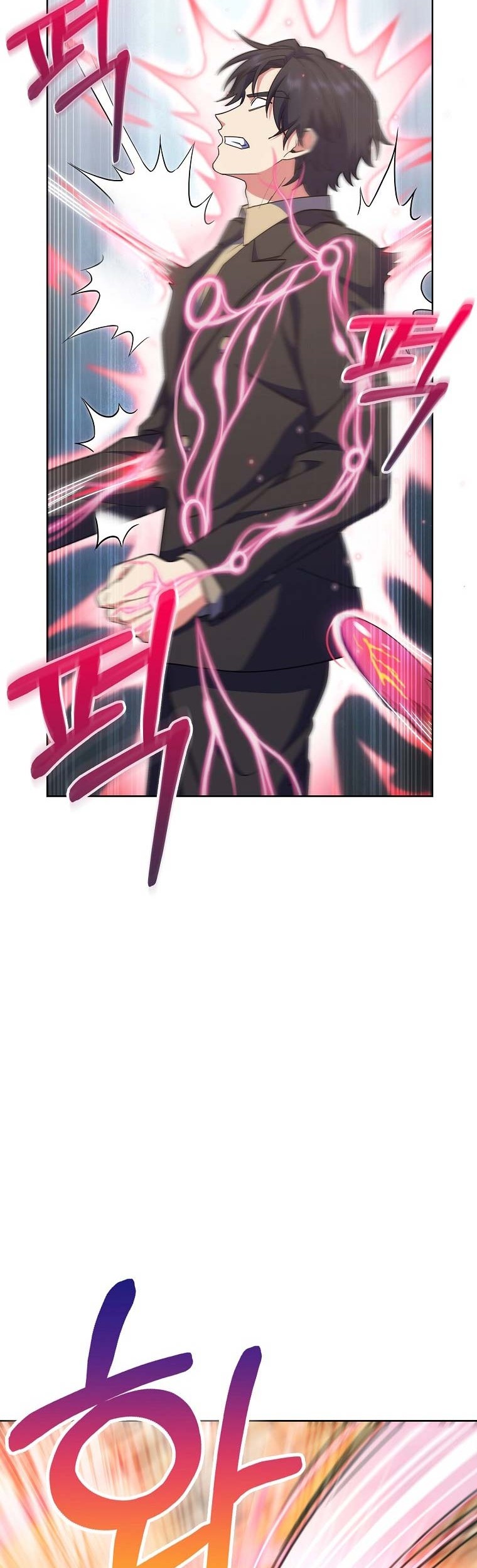 I Regressed to My Ruined Family Chapter 20 Gambar 31