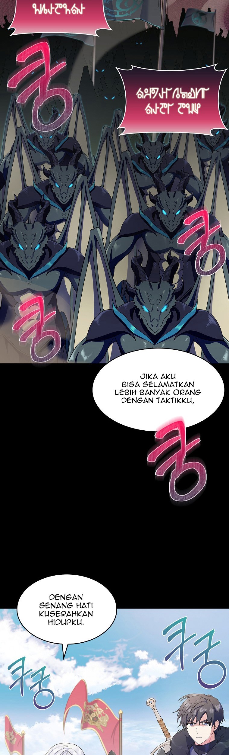 I Regressed to My Ruined Family Chapter 15 Gambar 32