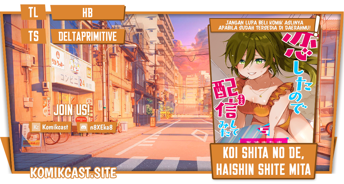 Baca Komik Koi Shita no de, Haishin Shite Mita Chapter 75 Gambar 1