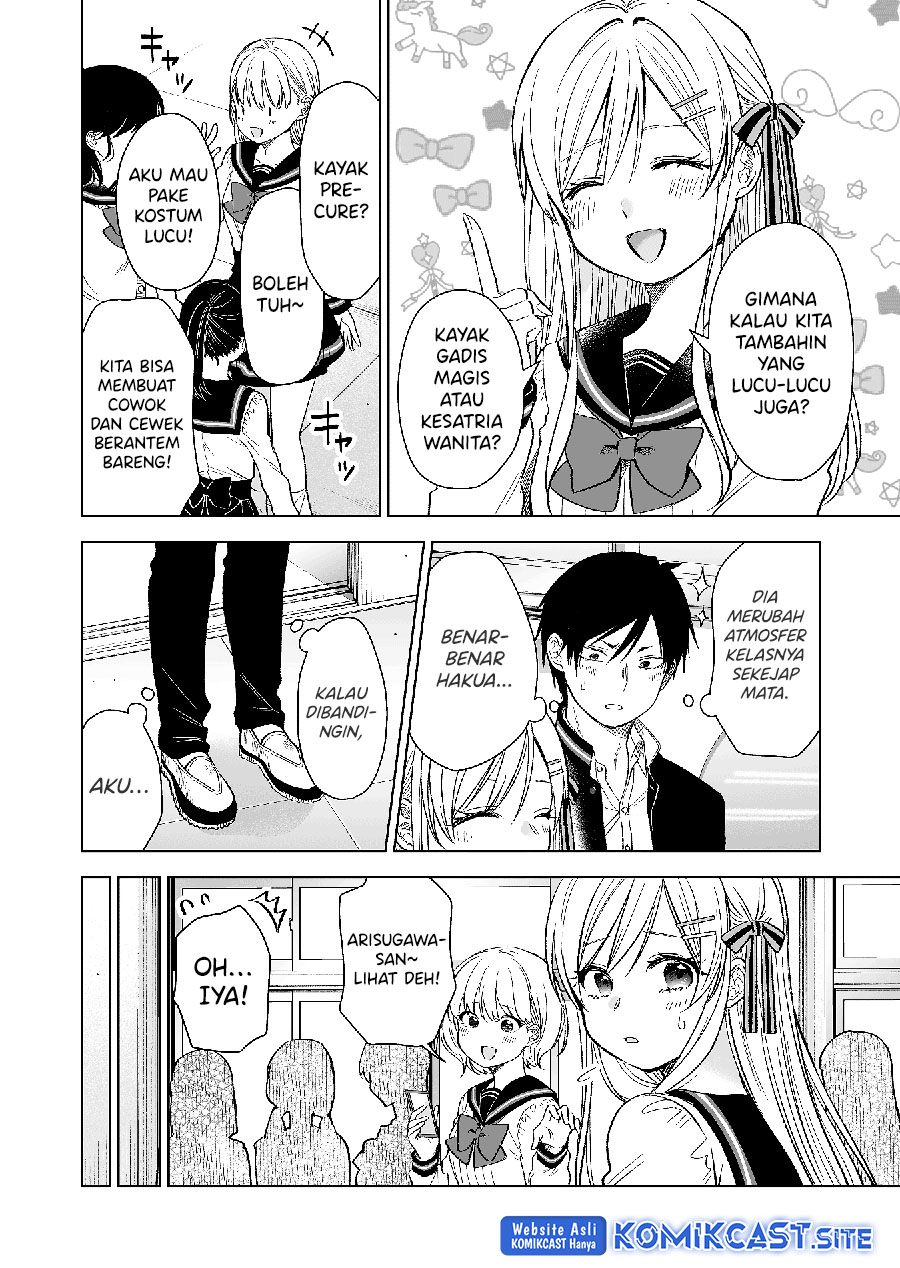 Koi Shita no de, Haishin Shite Mita Chapter 75 Gambar 7