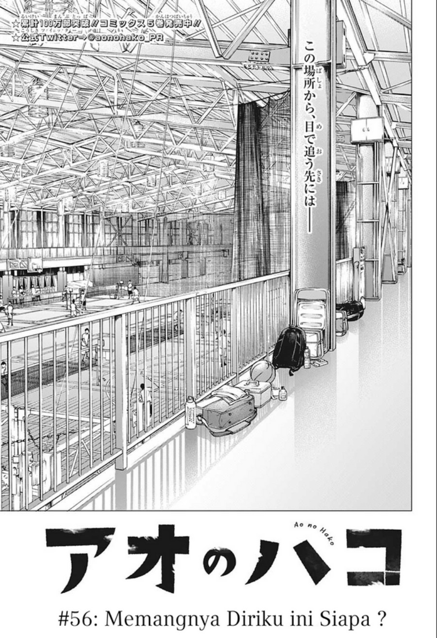 Baca Manga Ao no Hako Chapter 56 Gambar 2