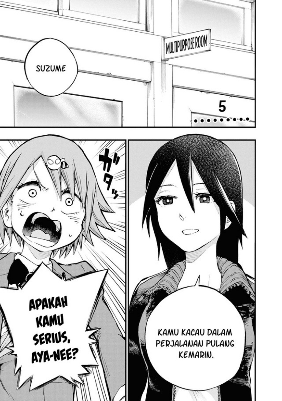 Baca Manga Nise Kioku Soushitsu no Hachiyo-san Chapter 05 Gambar 2