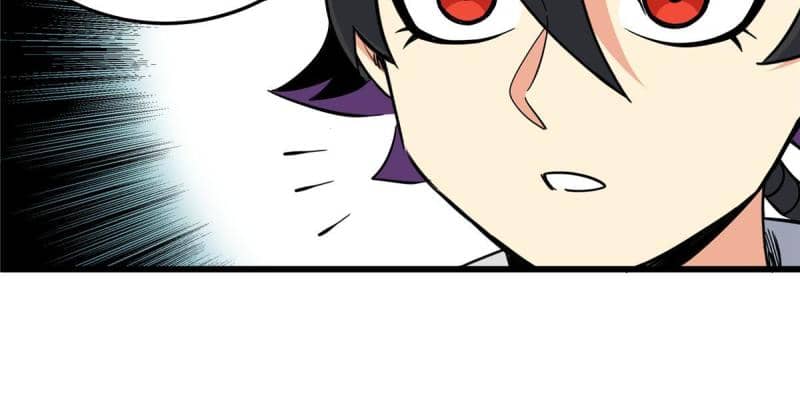 Emperor Domination Chapter 81 Gambar 11