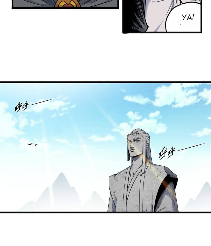 Emperor Domination Chapter 81 Gambar 28