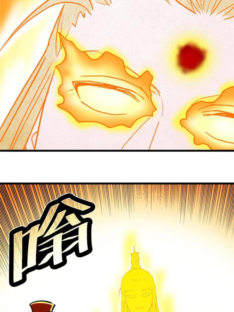 Emperor Domination Chapter 81 Gambar 35