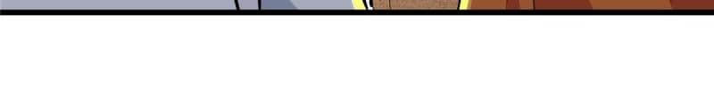 Emperor Domination Chapter 81 Gambar 37