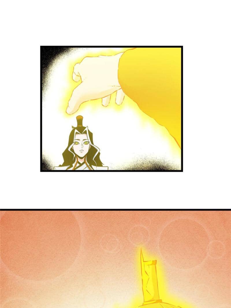 Emperor Domination Chapter 81 Gambar 38