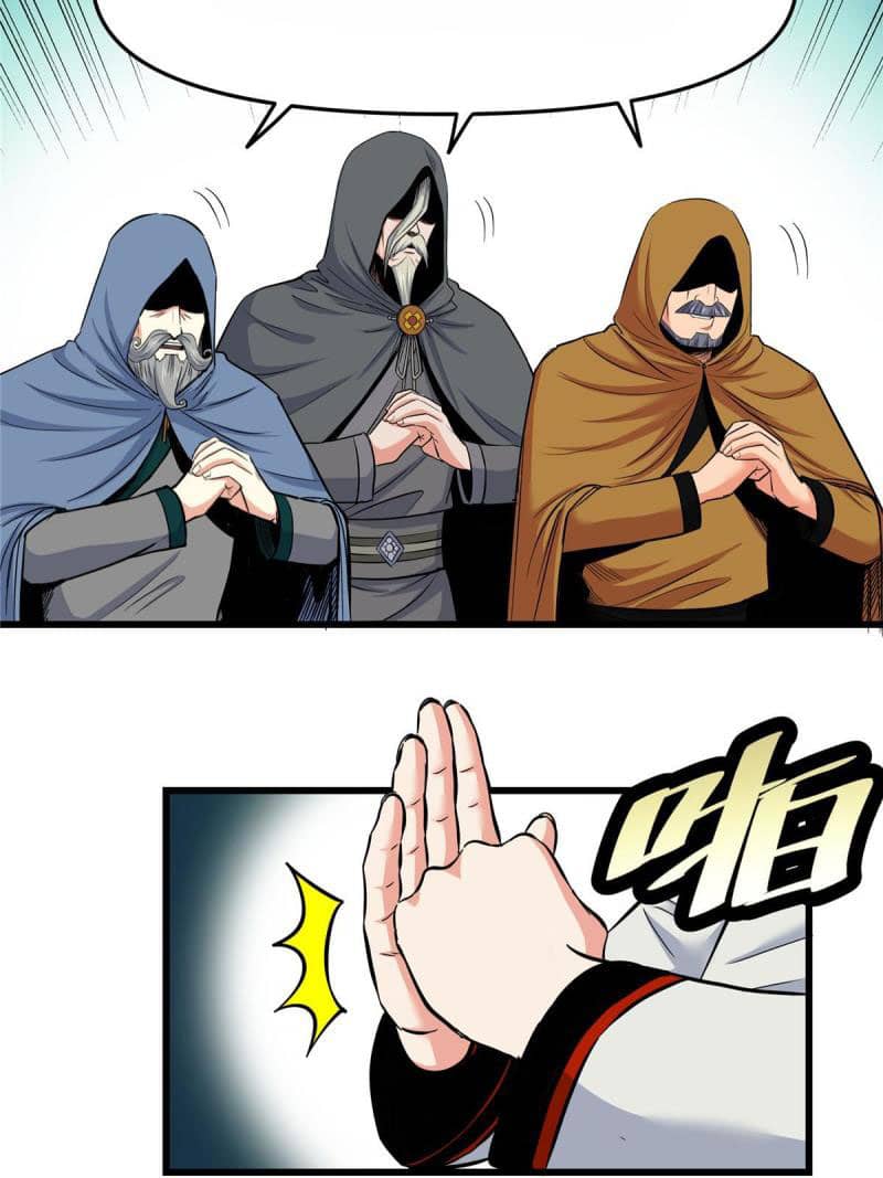 Emperor Domination Chapter 81 Gambar 42
