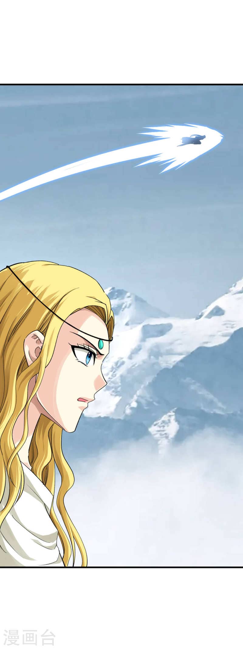 Rebirth I Am The Great God Chapter 217 Gambar 16
