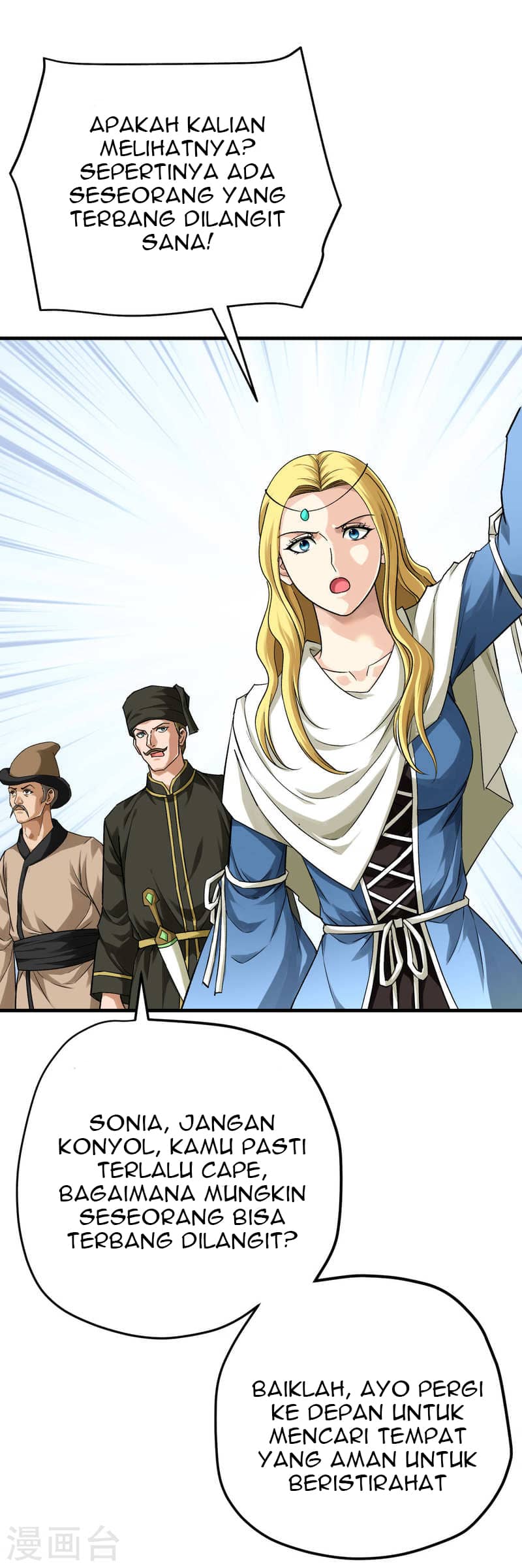 Rebirth I Am The Great God Chapter 217 Gambar 17