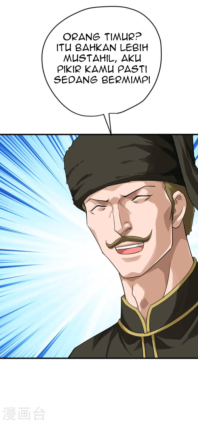 Rebirth I Am The Great God Chapter 217 Gambar 19