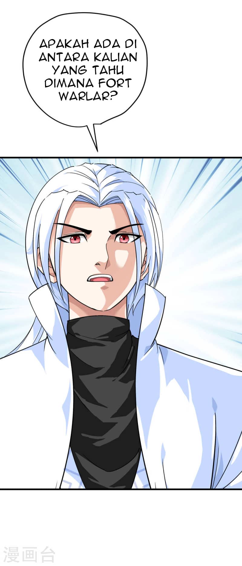 Rebirth I Am The Great God Chapter 217 Gambar 24