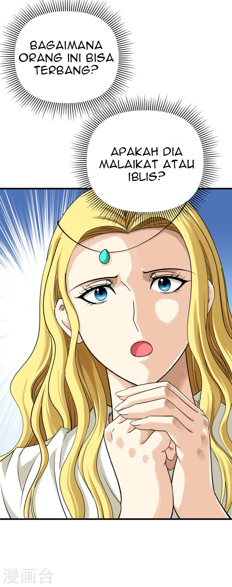 Rebirth I Am The Great God Chapter 217 Gambar 27