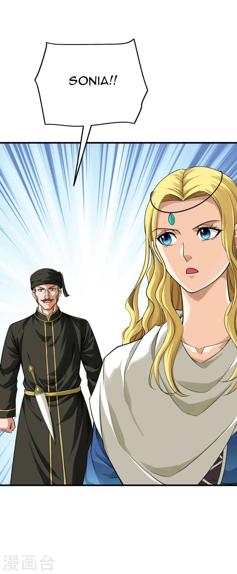 Rebirth I Am The Great God Chapter 217 Gambar 33