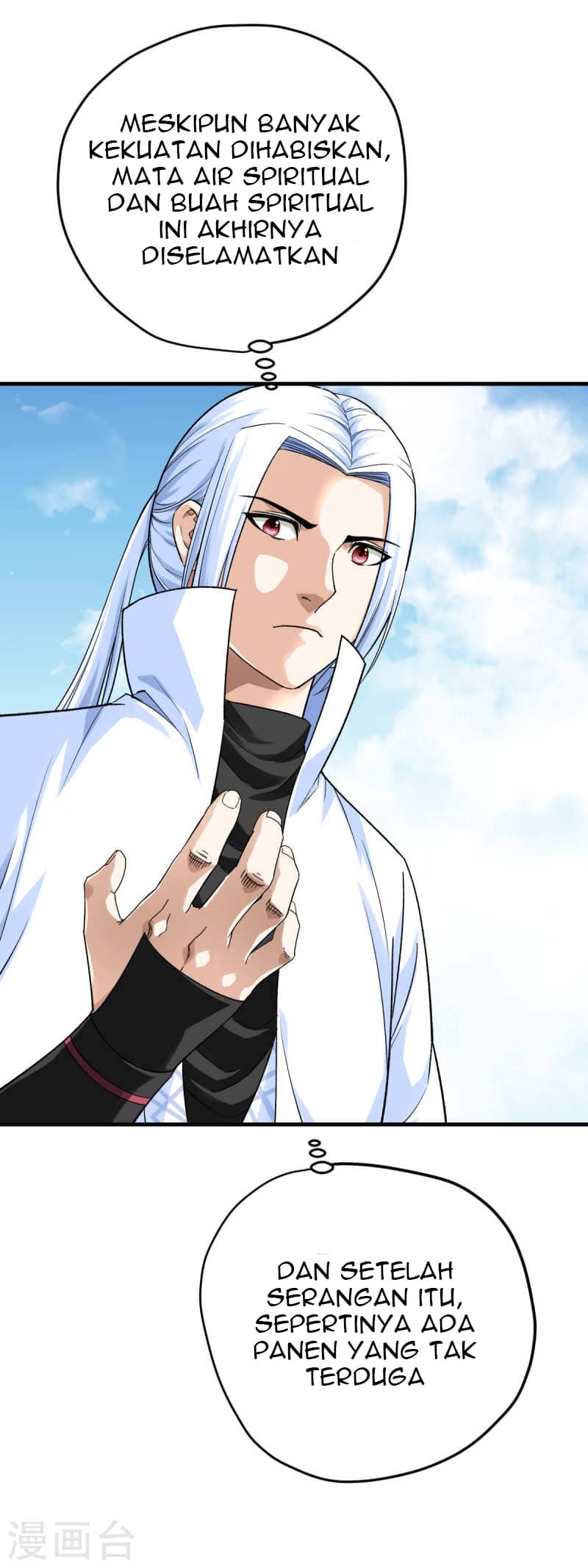 Rebirth I Am The Great God Chapter 217 Gambar 7