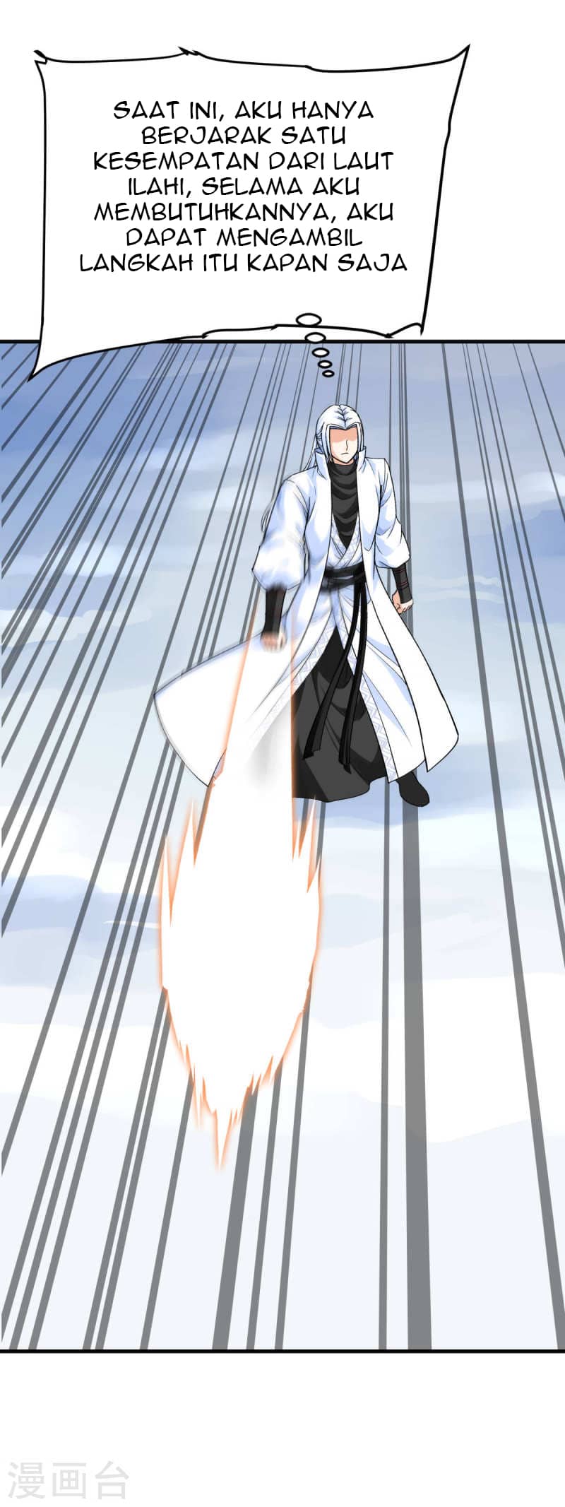 Rebirth I Am The Great God Chapter 217 Gambar 9