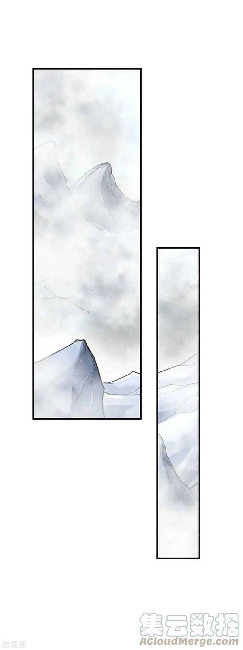 Rebirth I Am The Great God Chapter 216 Gambar 22