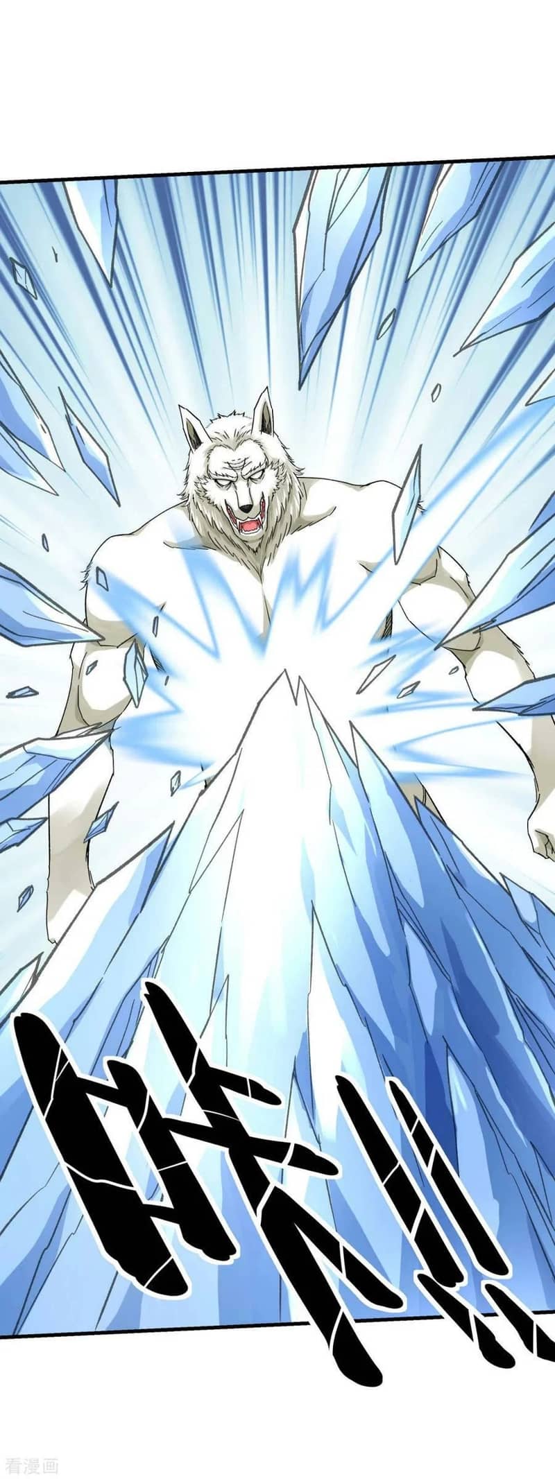 Rebirth I Am The Great God Chapter 215 Gambar 27