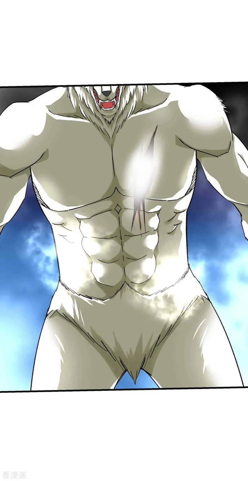 Rebirth I Am The Great God Chapter 215 Gambar 31