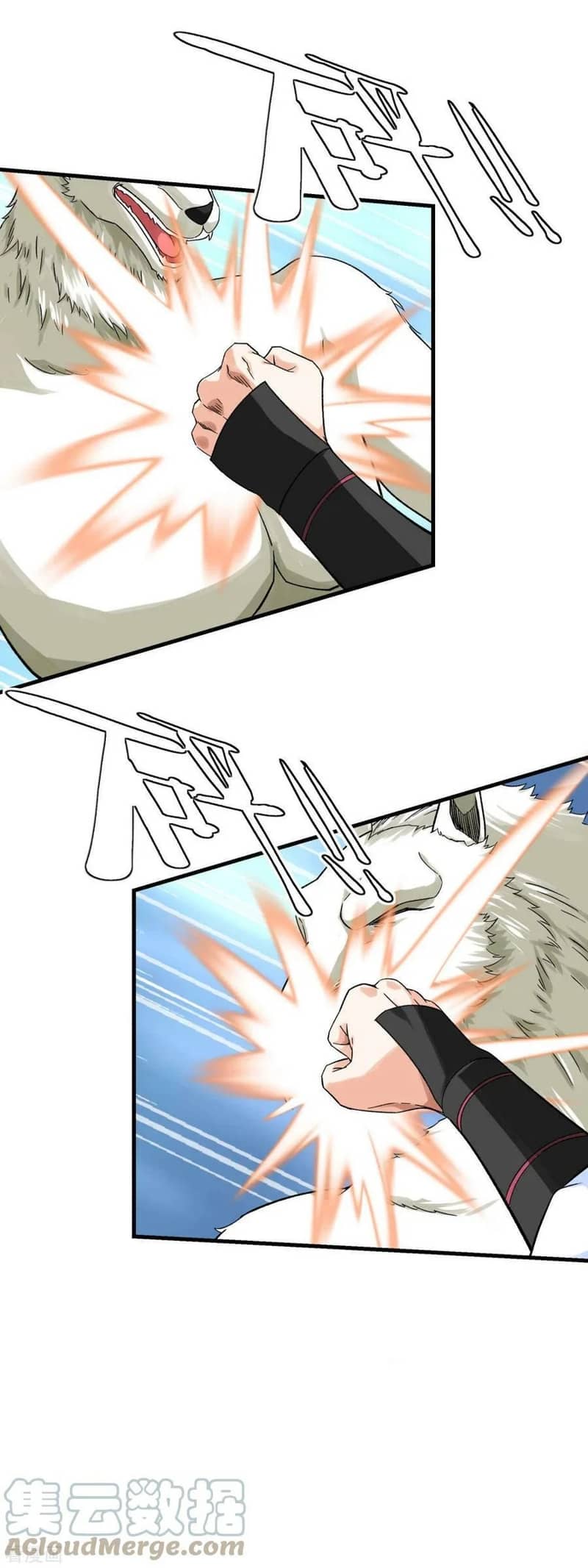 Rebirth I Am The Great God Chapter 213 Gambar 16