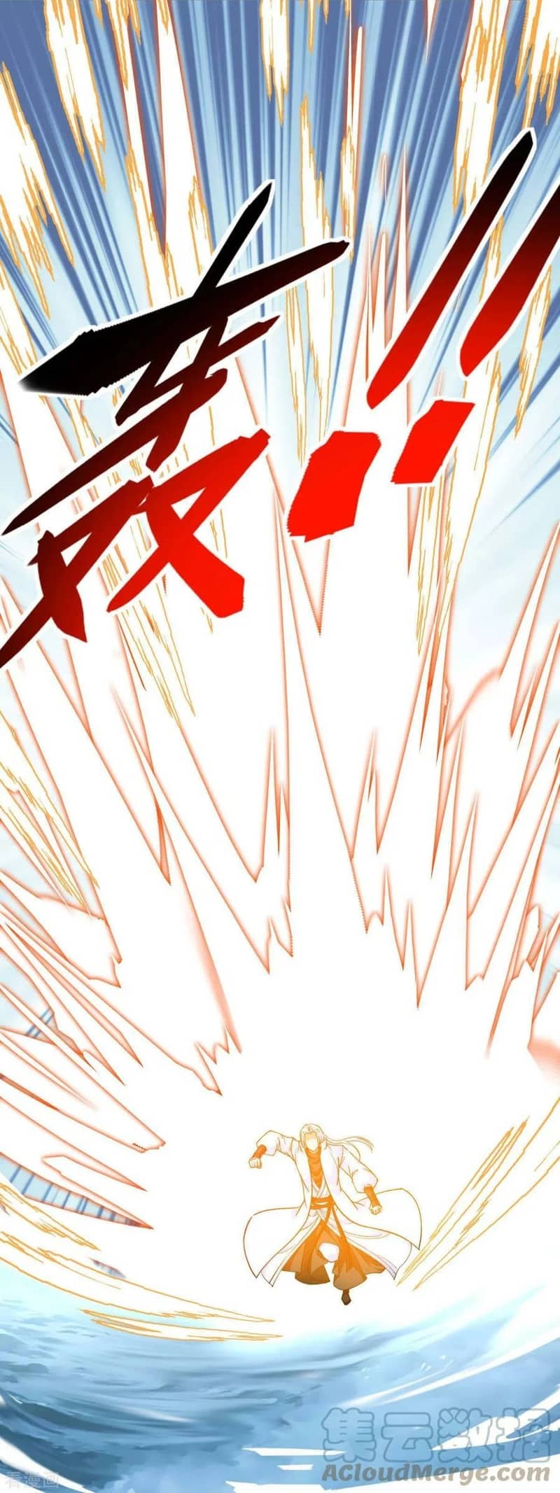 Rebirth I Am The Great God Chapter 213 Gambar 24