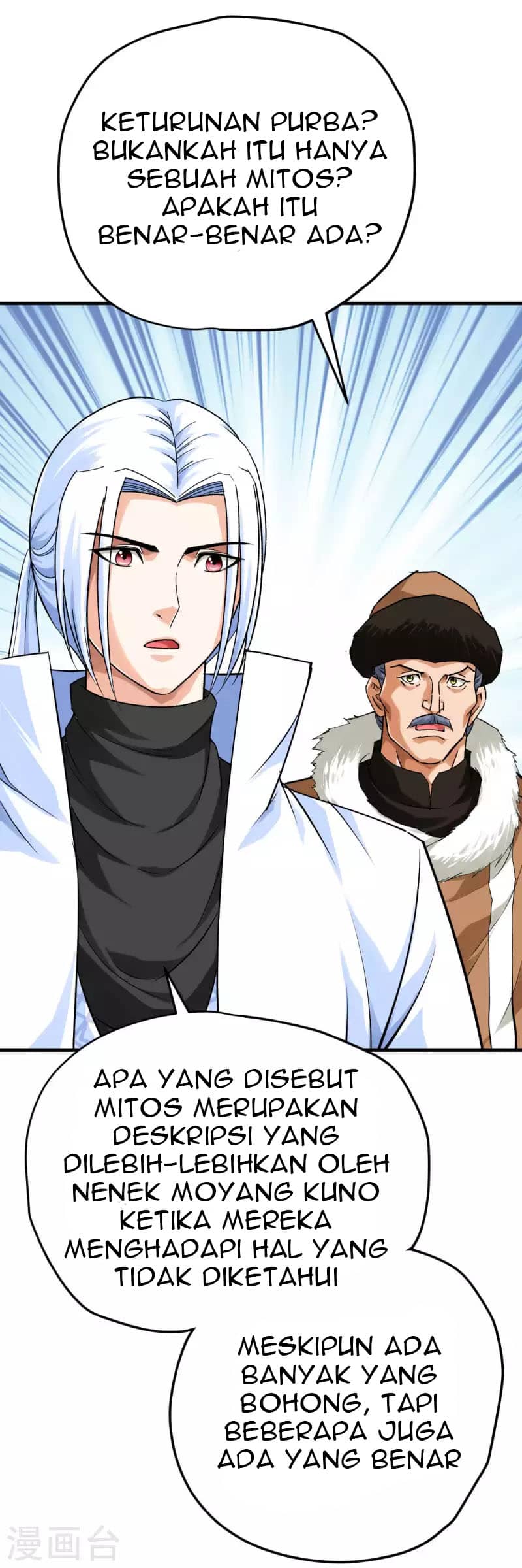 Rebirth I Am The Great God Chapter 212 Gambar 13