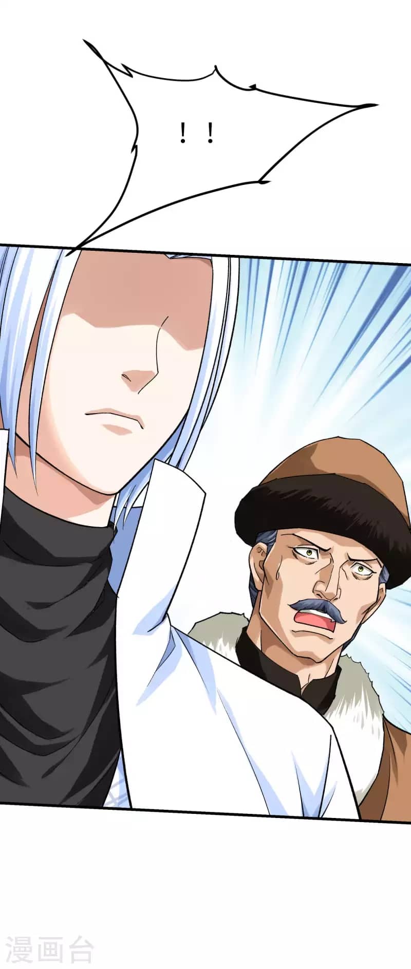 Rebirth I Am The Great God Chapter 212 Gambar 19