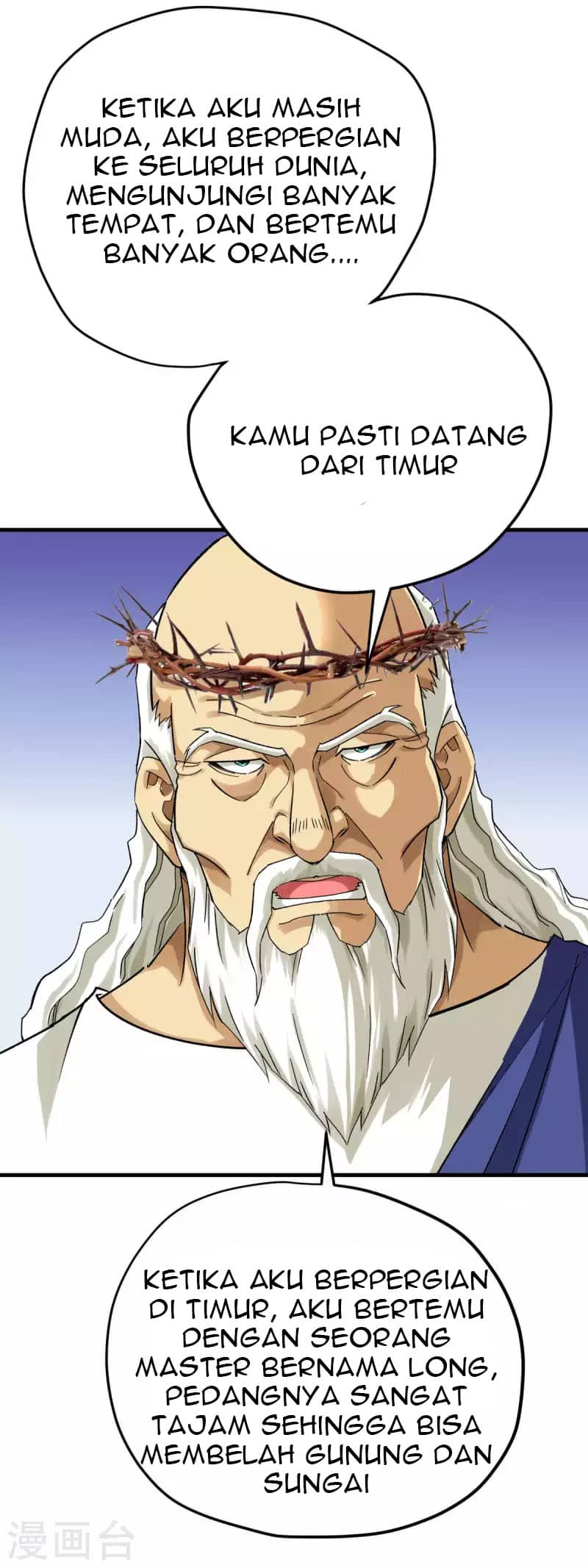 Rebirth I Am The Great God Chapter 212 Gambar 35