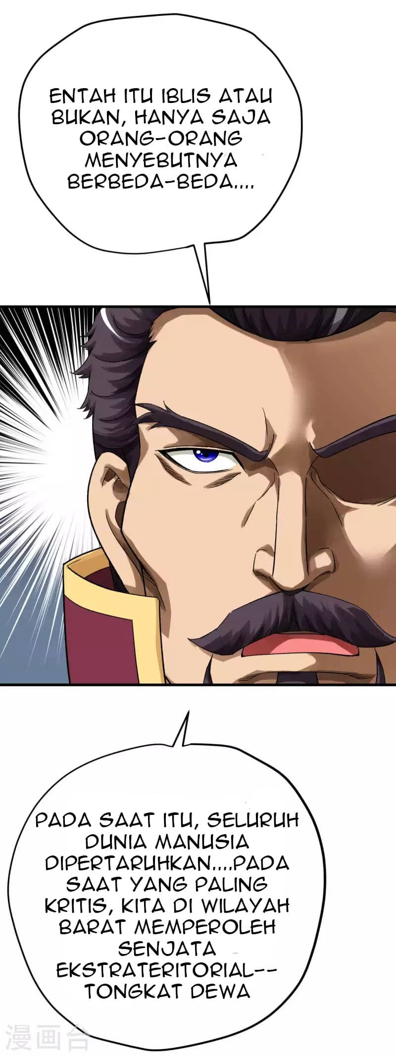 Rebirth I Am The Great God Chapter 211 Gambar 10