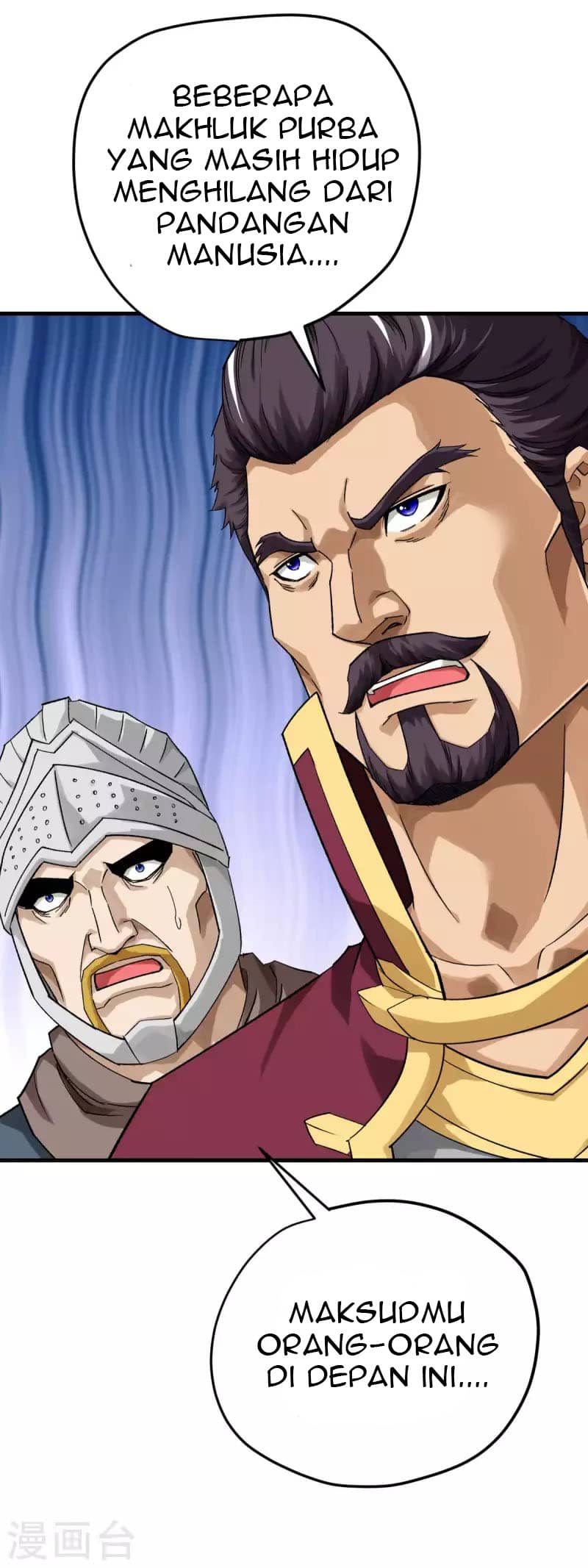 Rebirth I Am The Great God Chapter 211 Gambar 12
