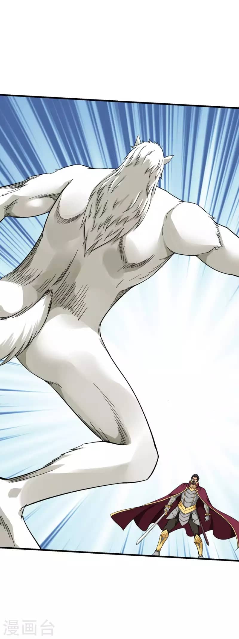 Rebirth I Am The Great God Chapter 211 Gambar 20