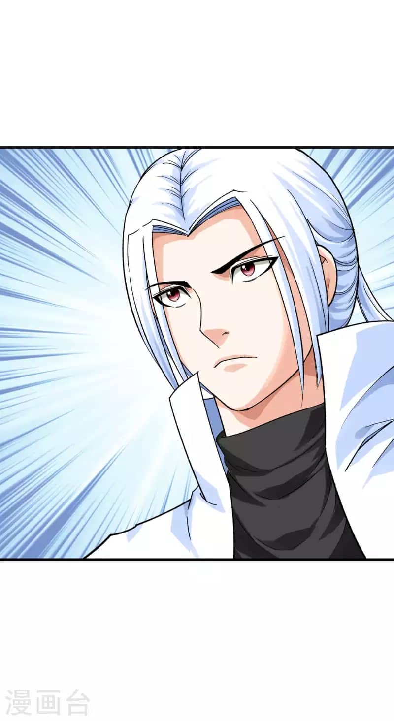 Rebirth I Am The Great God Chapter 211 Gambar 27