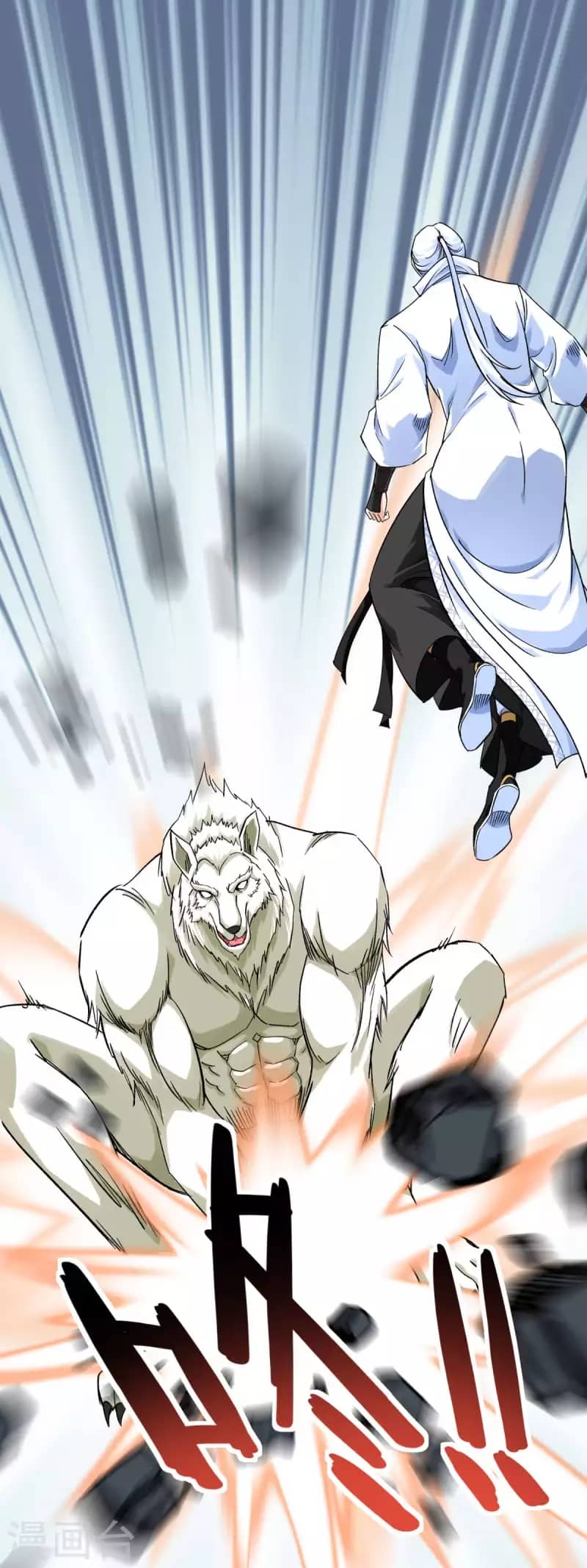 Rebirth I Am The Great God Chapter 211 Gambar 33