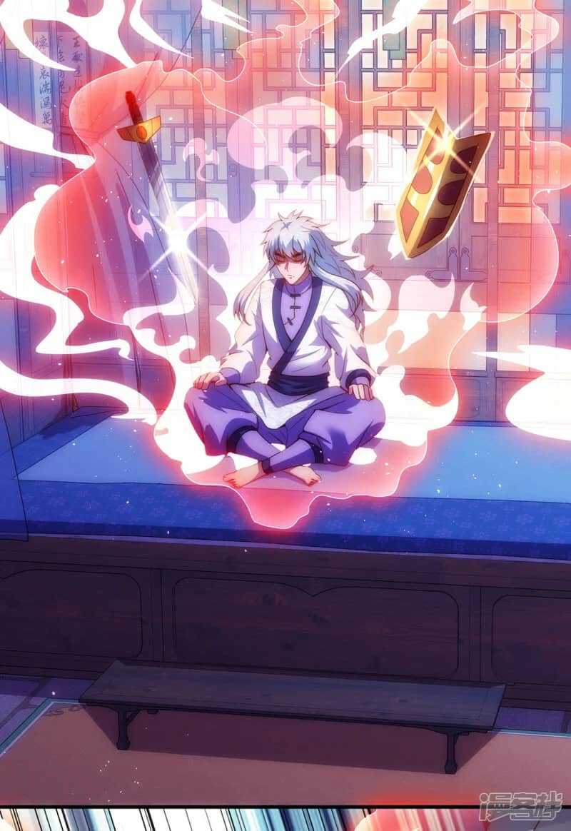 Xuantian Supreme Chapter 63 Gambar 52