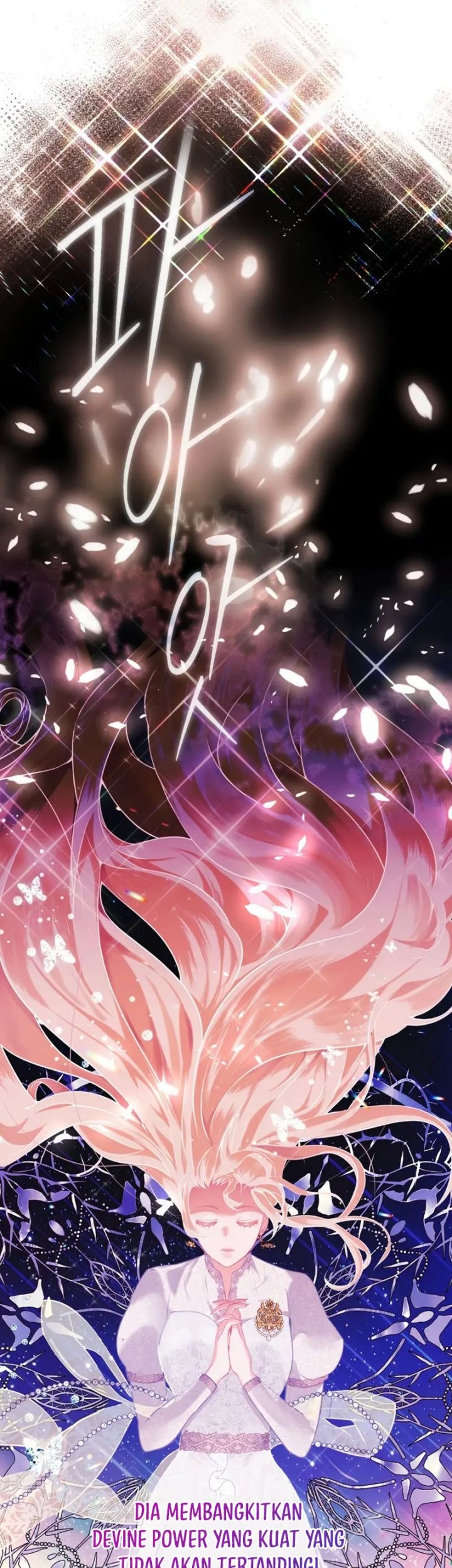 The Lady’s Dark Secret Chapter 01 Gambar 4