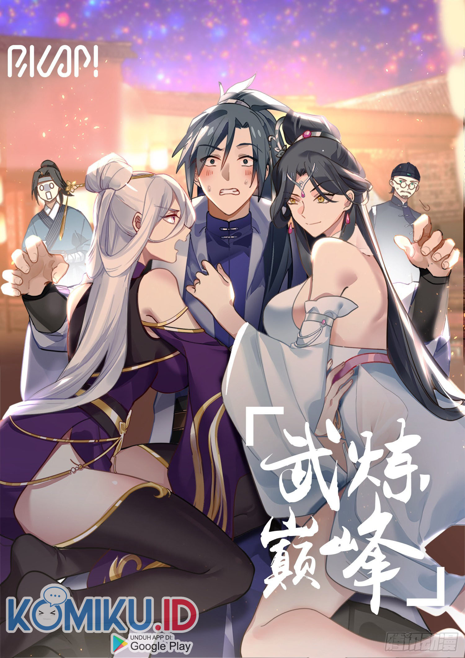 Baca Manhua Martial Peak Part 2 Chapter 2791 Gambar 2