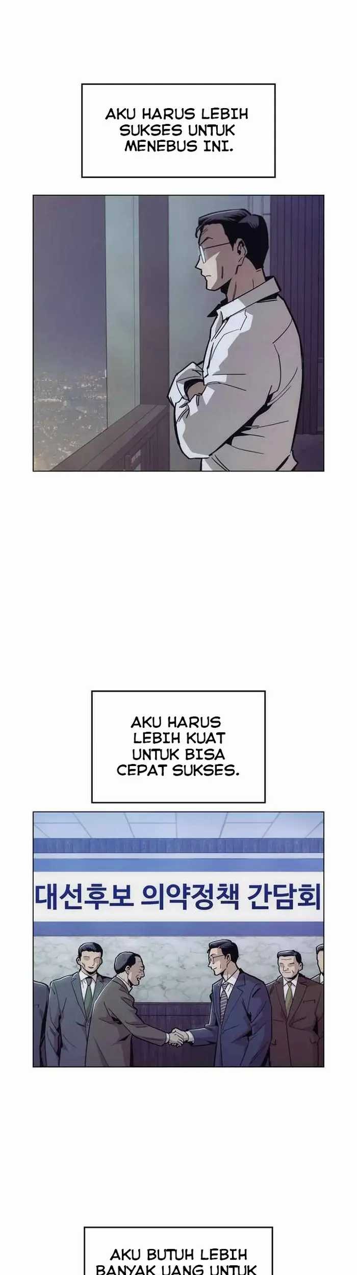 Age of Barbarism Chapter 44 Gambar 37