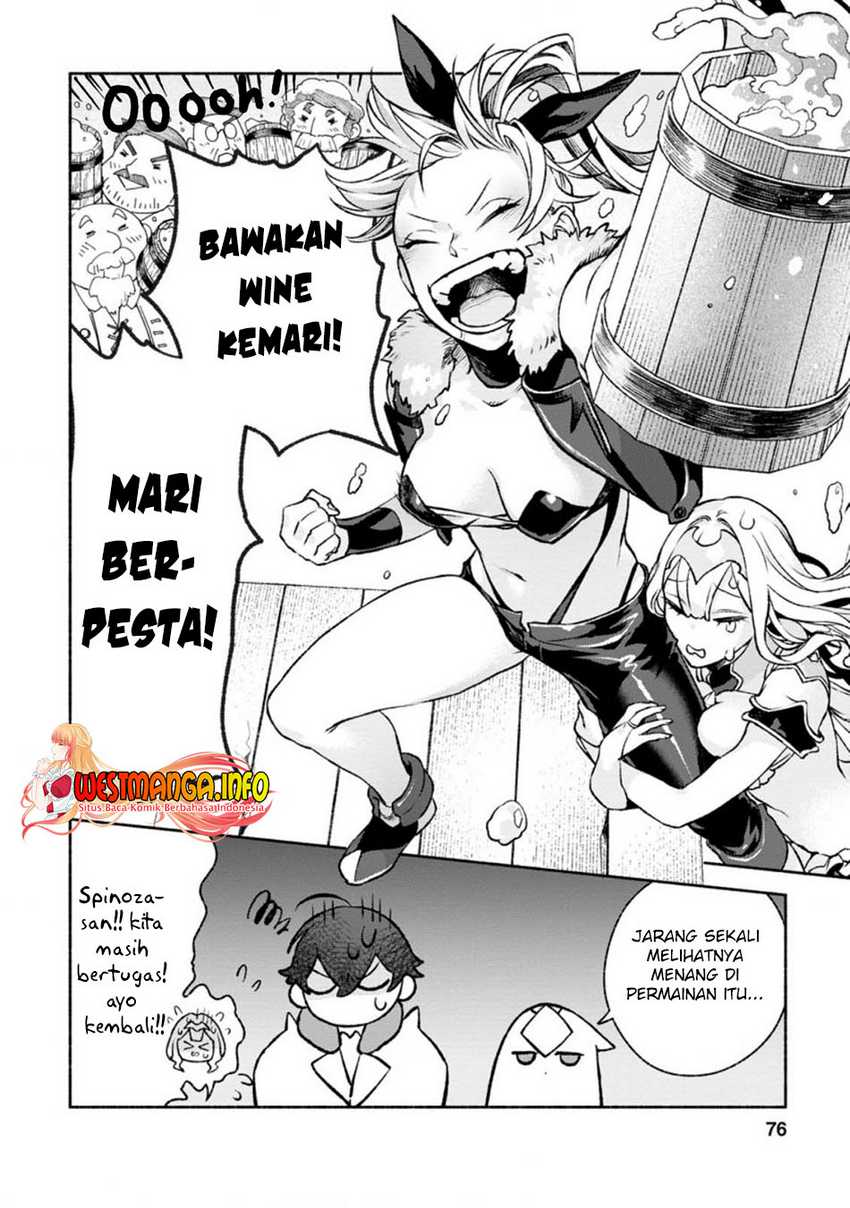 Sono Monban, Saikyou Nitsuki: Tsuihou Sareta Bougyo Ryoku 9999 no Senshi, Outo no Monban Toshite Musou Suru Chapter 13 Gambar 15