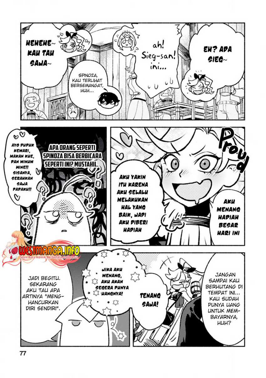 Sono Monban, Saikyou Nitsuki: Tsuihou Sareta Bougyo Ryoku 9999 no Senshi, Outo no Monban Toshite Musou Suru Chapter 13 Gambar 16