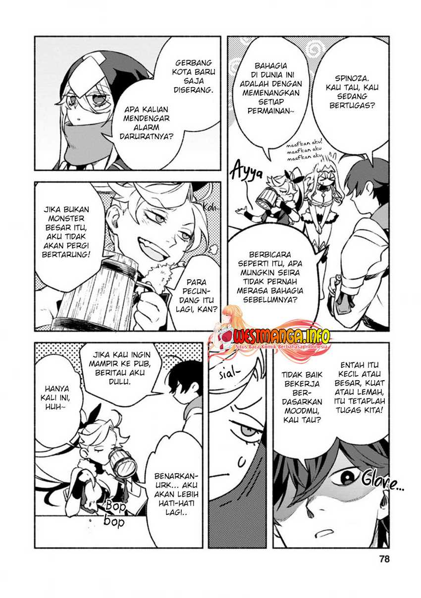 Sono Monban, Saikyou Nitsuki: Tsuihou Sareta Bougyo Ryoku 9999 no Senshi, Outo no Monban Toshite Musou Suru Chapter 13 Gambar 17